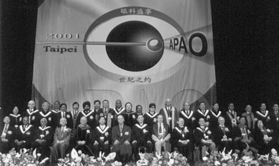 At the 18th Asia-Pacific Academy of Ophthalmology Congress in Chinese Taipei in 2001.